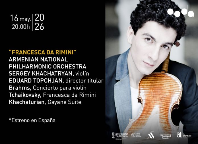 Filarmónica Nacional Armenia ADDA