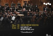 London Symphony Orchestra ADDA