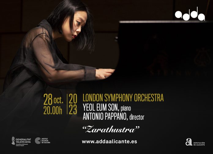 London Symphony Orchestra ADDA Yeol Eum Son