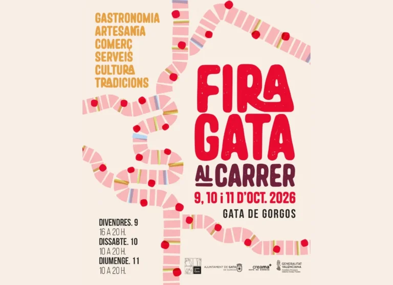 Fira Gata al Carrer 2026