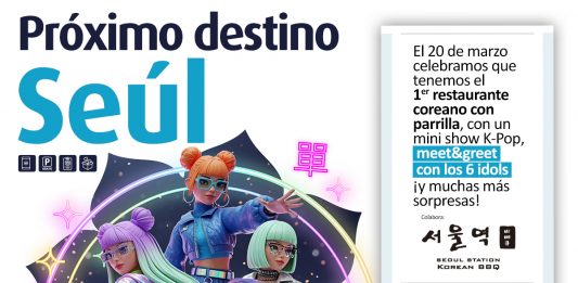 L’Aljub se transforma en el centro del K-Pop L'Aljub K-Pop