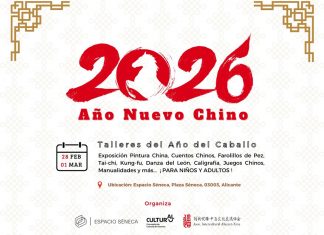Año Nuevo Chino Espacio Séneca Alicante