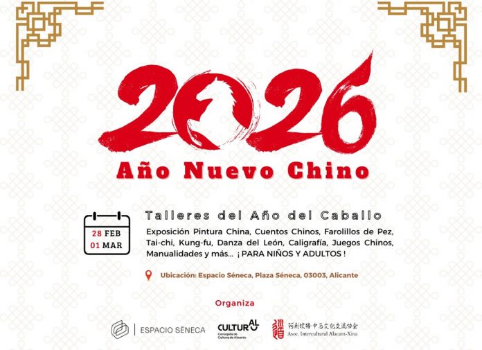 ano-nuevo-chino-espacio-seneca-alicante Año Nuevo Chino Espacio Séneca Alicante