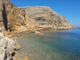 Cala de Tangó o Pope Jávea