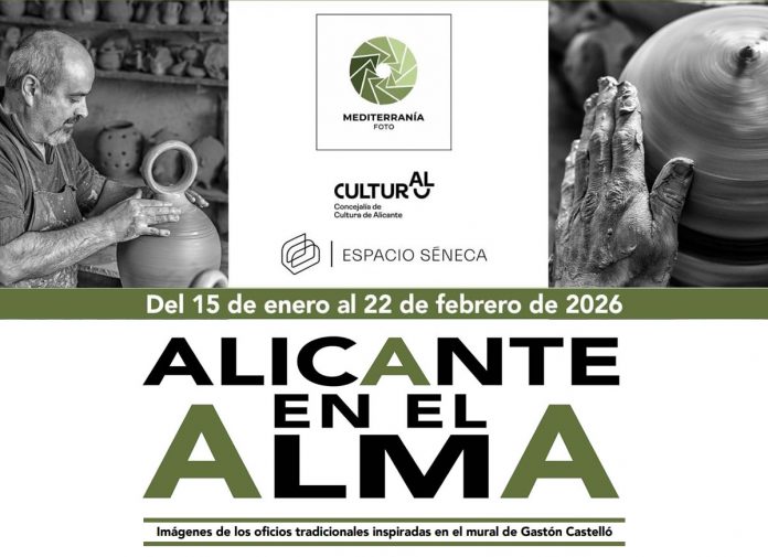 exposicion-alicante-en-el-alma-espacio-seneca Exposición Alicante en el alma Espacio Séneca