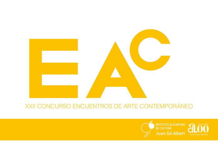 Exposición EAC MUA