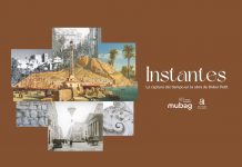 Exposición Instantes MUBAG