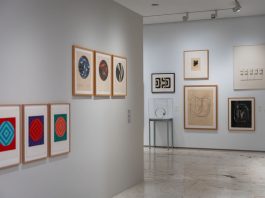 Exposición ‘Rigor lírico: el hilo no es lo mismo que la línea’ en el MACA Exposición Rigor Lírico MACA