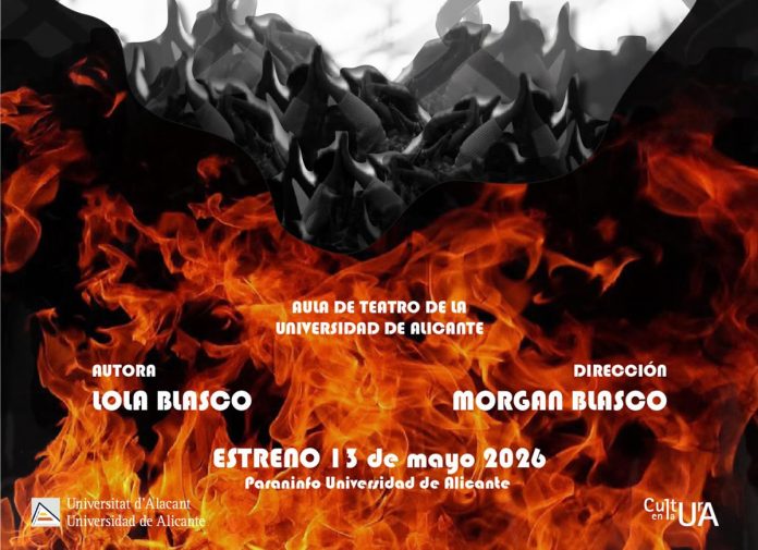 Fuegos estreno Aula de Teatro UA