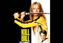Kill Bill: The Whole Bloody Affair