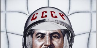 La historia del comunisme UA