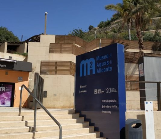 Museo de Aguas de Alicante