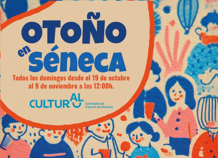 otono-en-seneca Otoño en Séneca