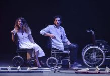 Salto o caída Muestra de Teatro Alicante Paraninfo UA