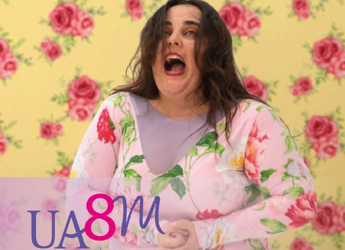 Soy un baile Rosa Romero UA 8M