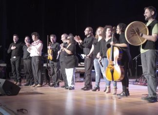 The Entertainers Teachers en la UA